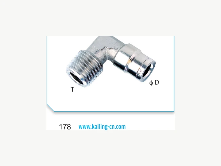 MPLN Miniature Pneumatic Fitting