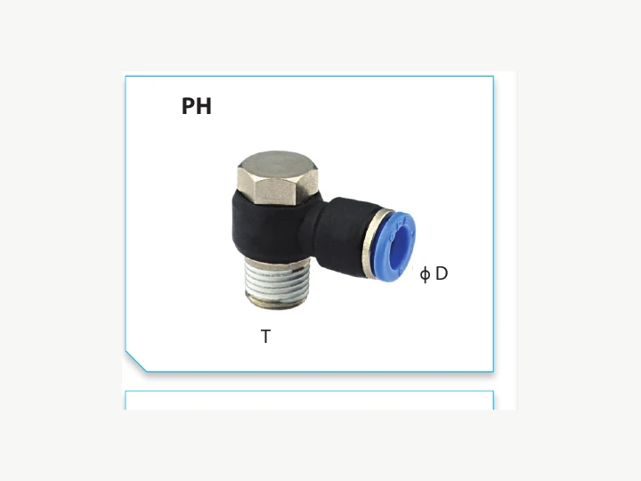 PH Push-in Fitting