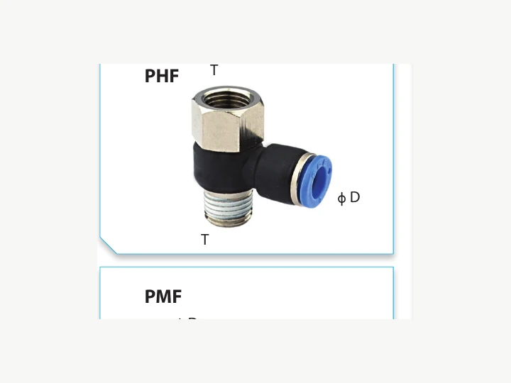 PHF Push-in Fitting