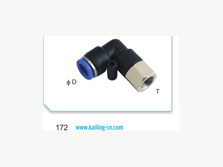 PLF Push-in Fitting