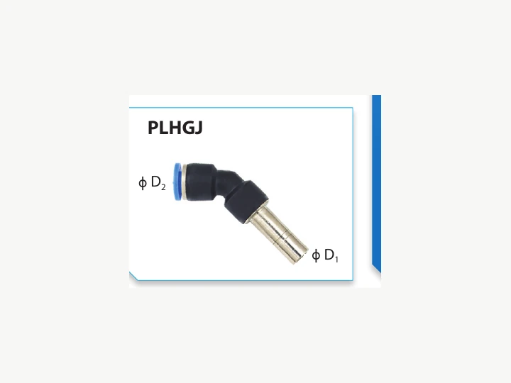 PLHGJ Push-in Fitting