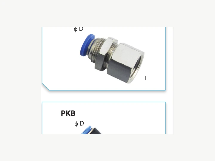 PMF Push-in Fitting