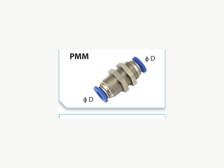 PMM Push-in Fitting