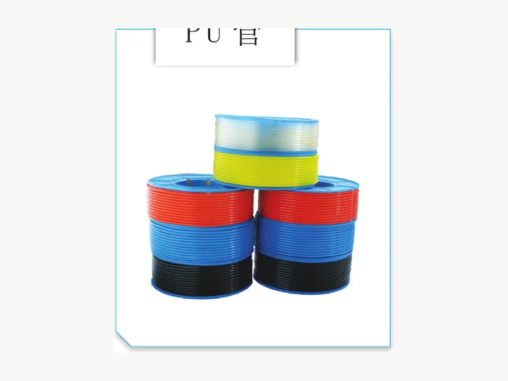 PU Pneumatic Tubing