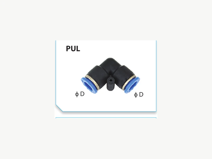 PUL Push-in Fitting