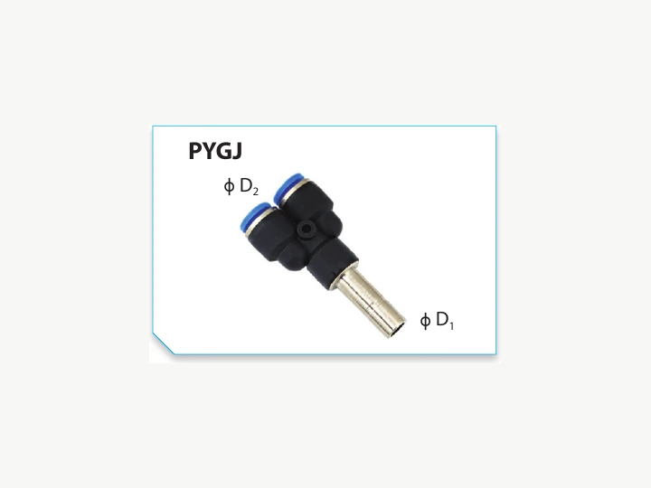 PYGJ Push-in Fitting