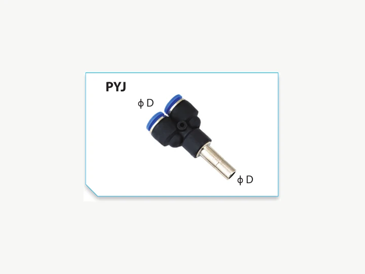 PYJ Push-in Fitting